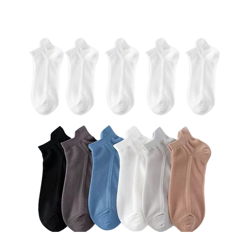 Calcetines ultrafinos antideslizantes con efecto invisible