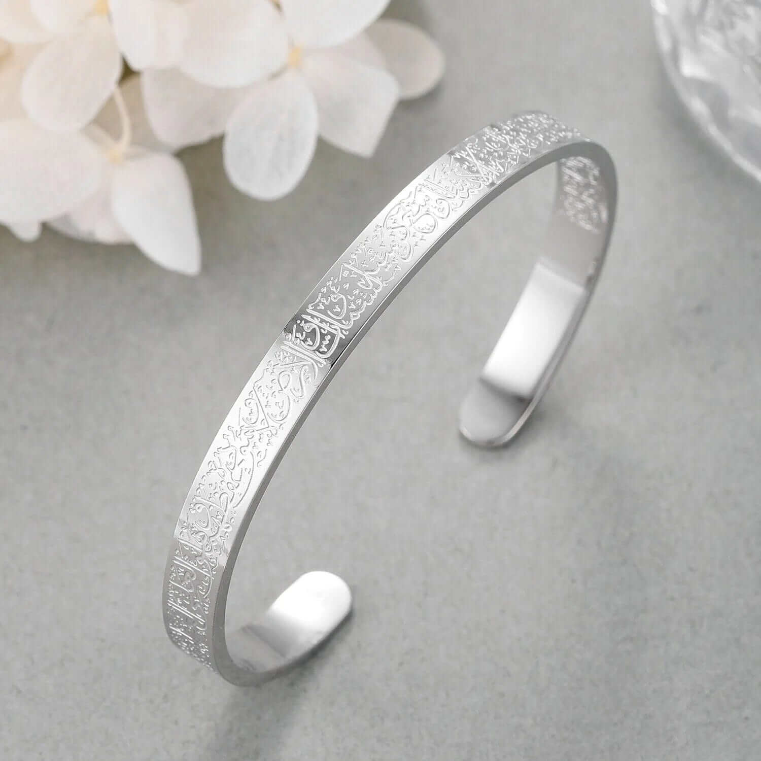 Pulsera Ayatul Kursi - Protección espiritual - Elegancia islámica