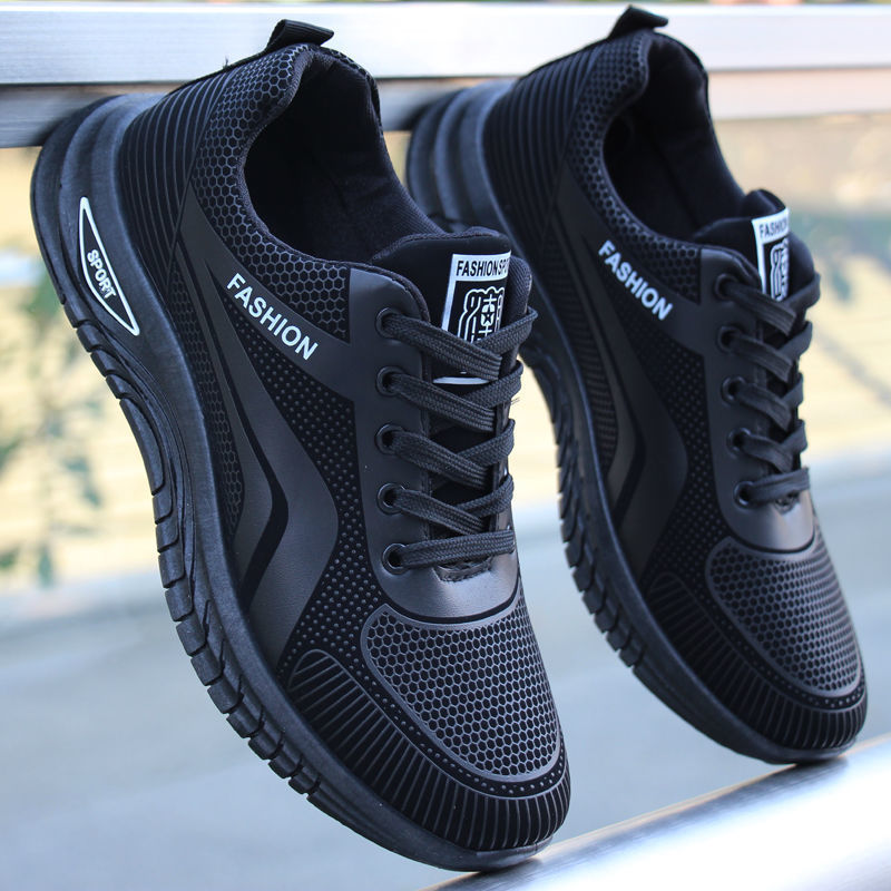 Zapatillas deportivas para todo tipo de clima con detalle de llama